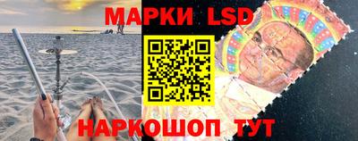 метамфетамин Апрелевка