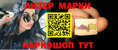 мефедрон мука Аргун