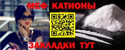 метамфетамин Апрелевка